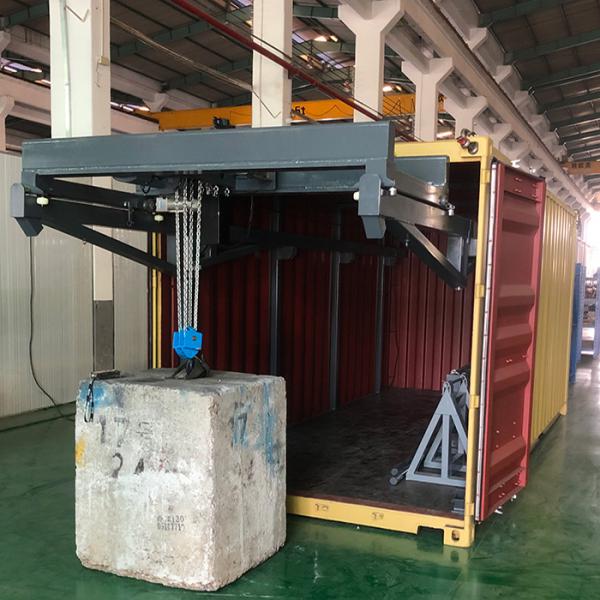 5 噸車載集裝箱吊機(jī)